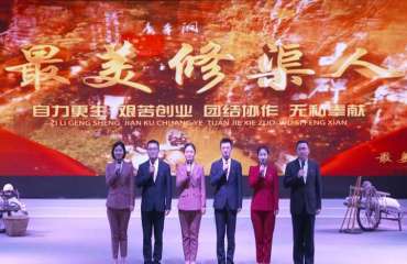 情景教學